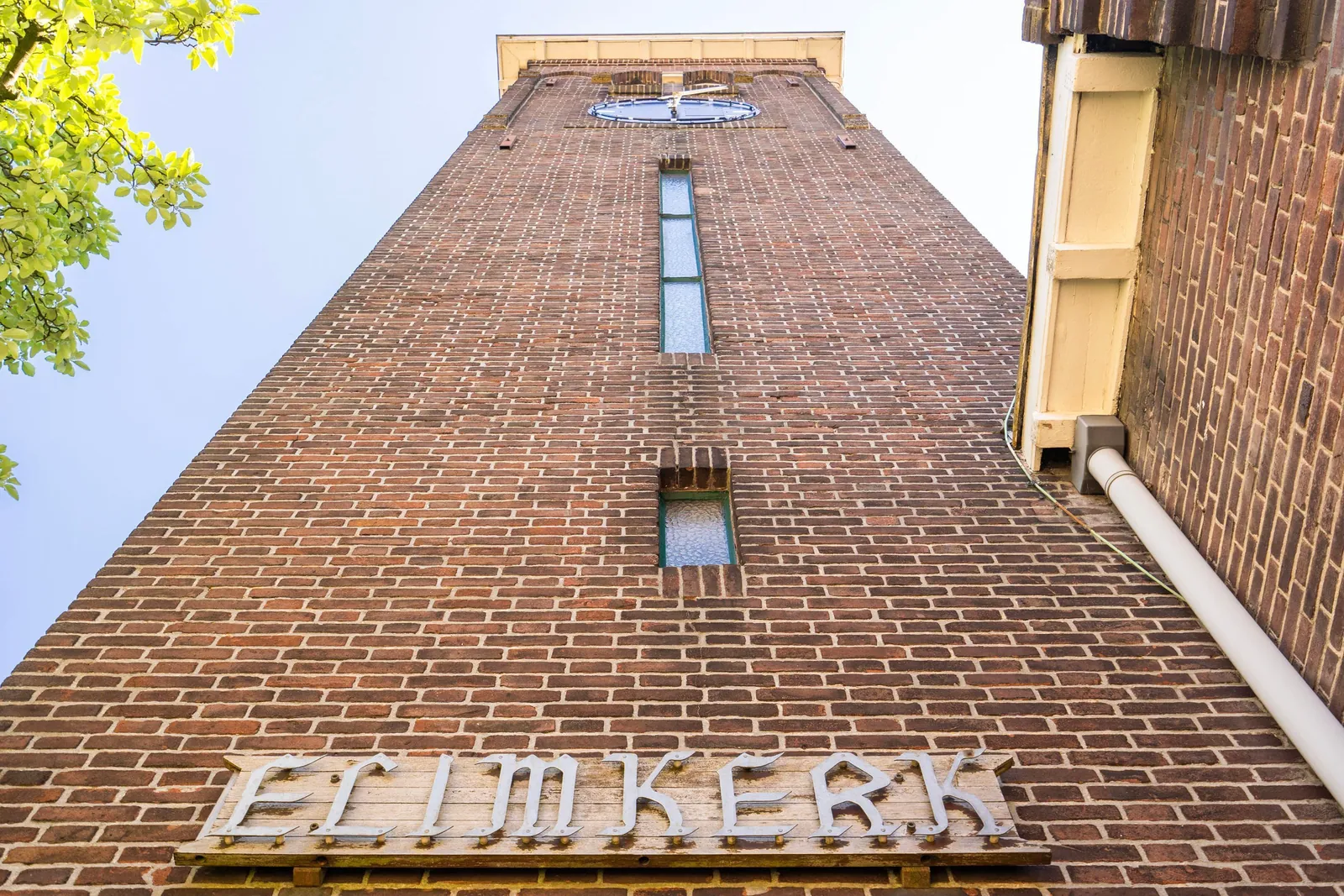 Elimkerk, Heijplaat Rotterdam – de naam boven de entree